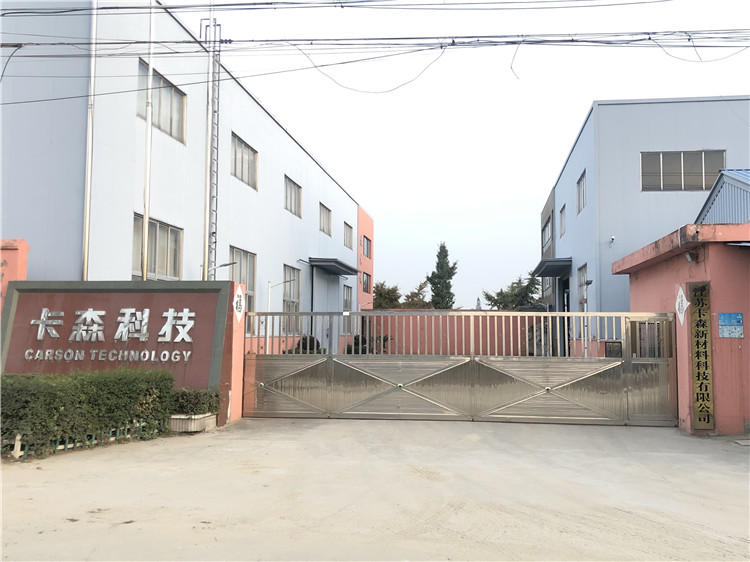 ��˾​���T